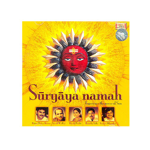 Suryaya Namah-Experience the power of Sun-CD-(Hindu Religious)-CDS-REL079
